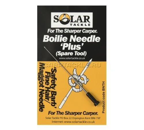 Запасная игла для опарыша Solar Spare Maggot Needle